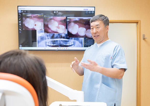 白く美しい歯に。身体にも優しい審美セラミック治療